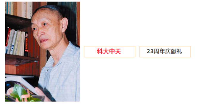 安全、智能、溫暖、節(jié)能